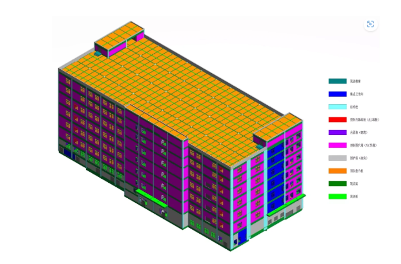 装配式楼栋 BIM 三维模型
