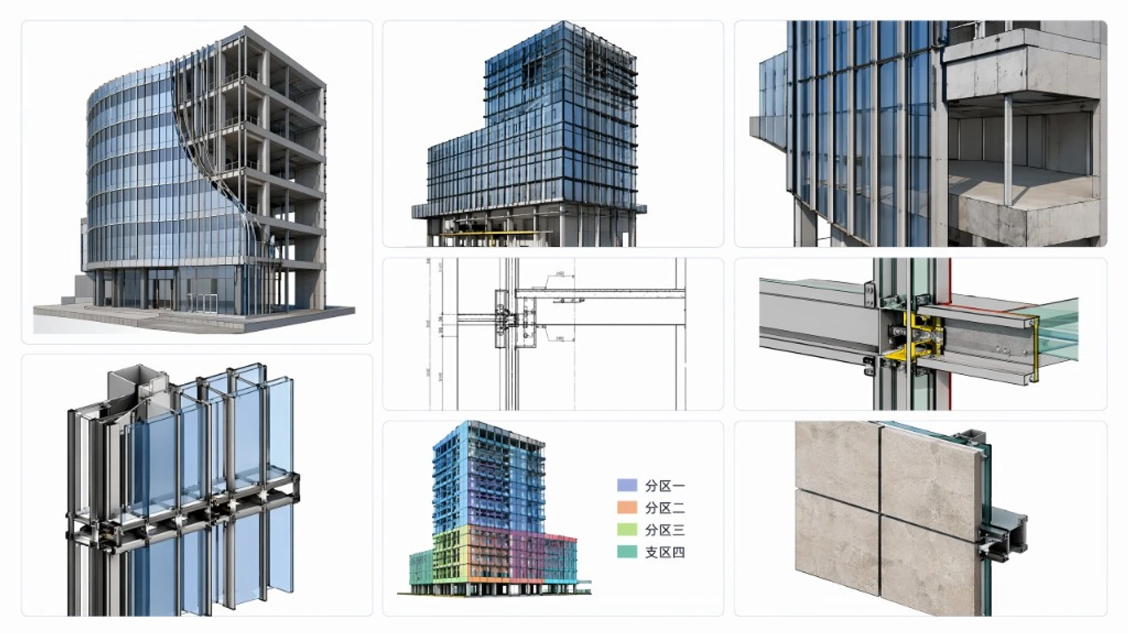 幕墙 BIM 专项设计建模 - 立面节点与分区模型