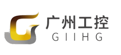 广州工业投资控股集团