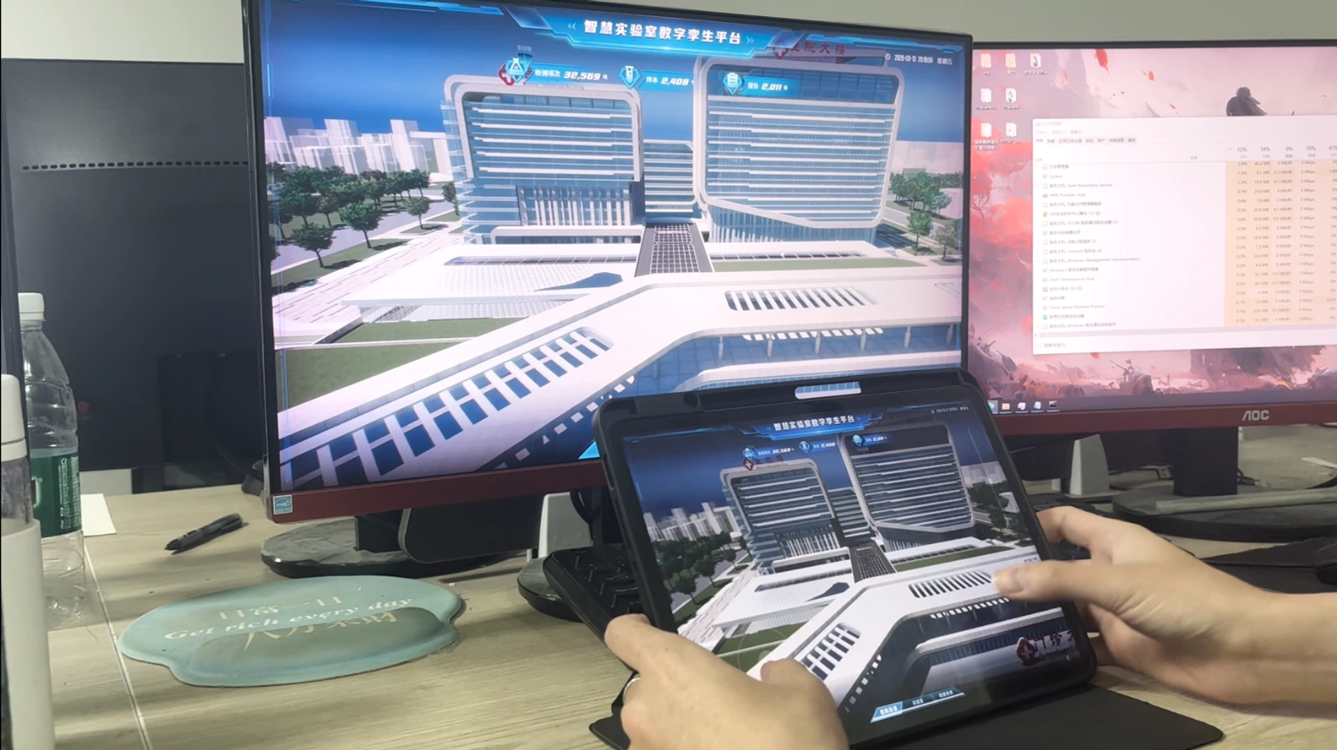 案例配图3：亚加达医学实验室，构建 Web 端四级场景数字孪生平台，实现医院全貌、中心实验室、数据中心与监控大屏分级预览，支持 Pad 控制大屏导览。